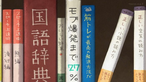 (169)