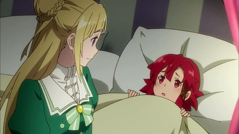 316