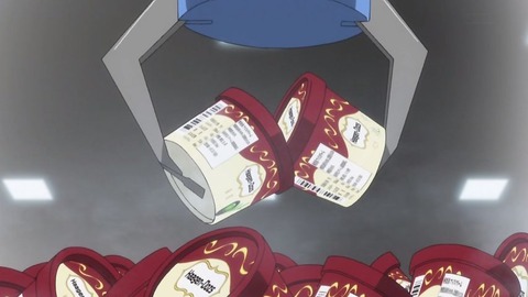 175