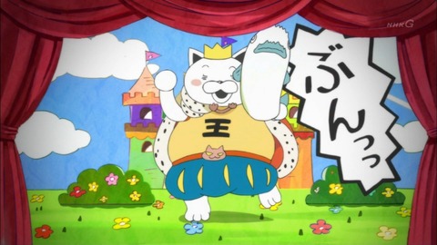 318