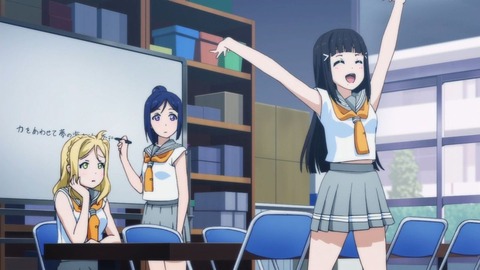 314
