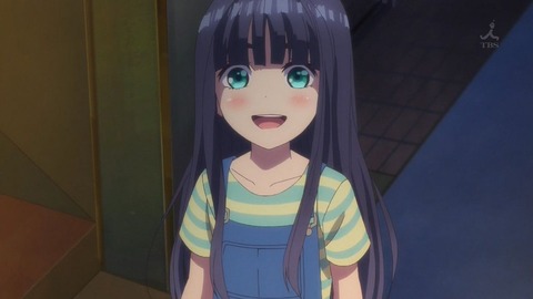 (234)