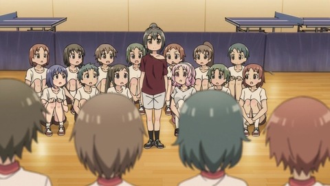 227