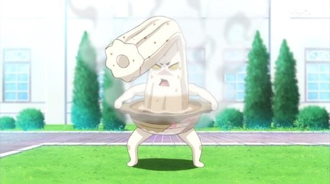 138