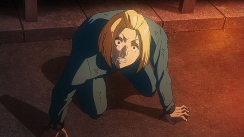 174
