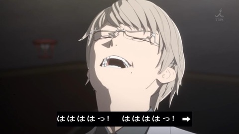 184