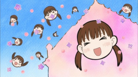 364