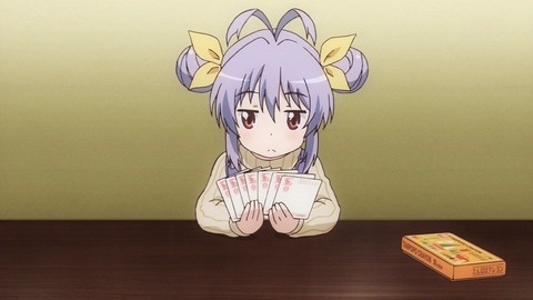 23