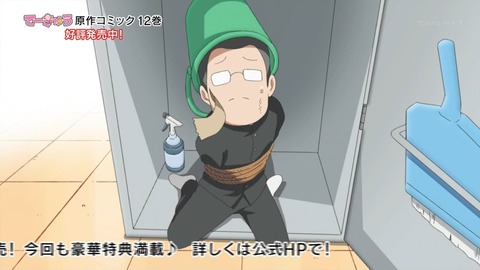 114