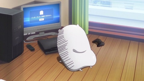 245