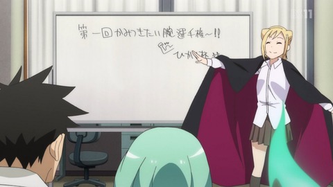 443