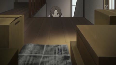 283