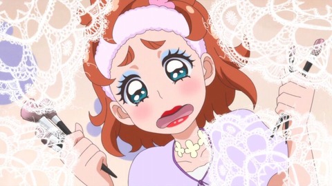 95