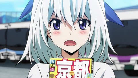 117
