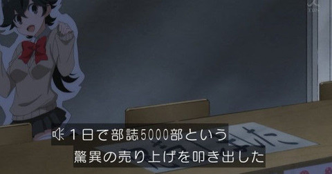443