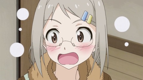 119