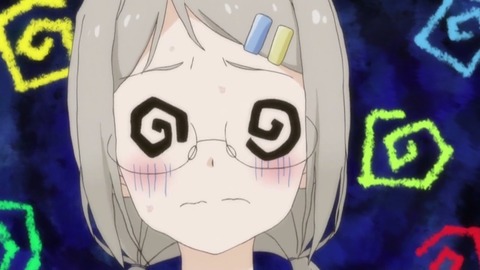 284