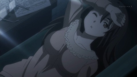 205
