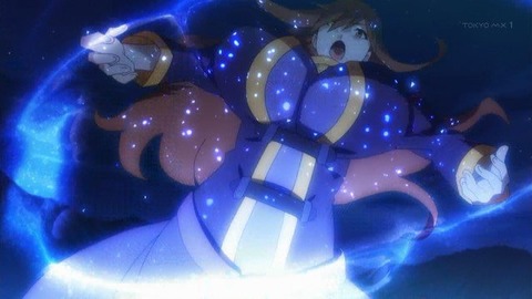 314