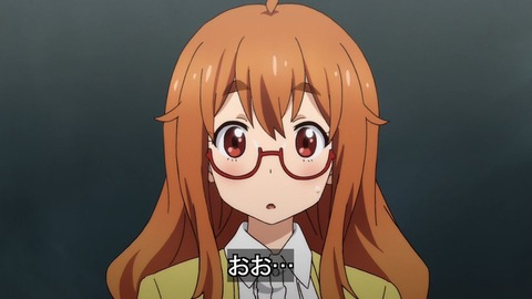 392