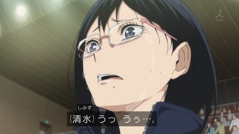 133