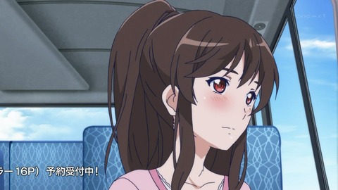 117