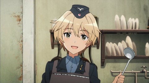 267