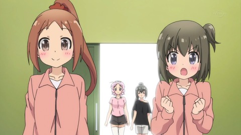 254