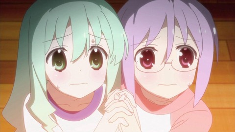 196