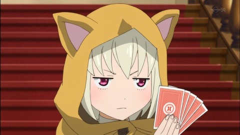 117