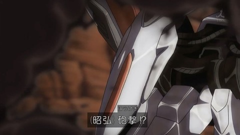 183