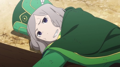 246