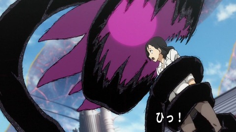 544