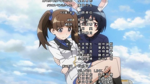 149
