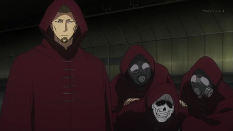 208