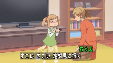 332