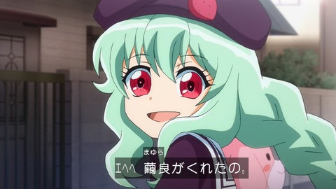 224