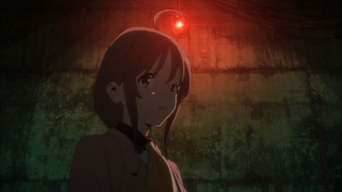 119