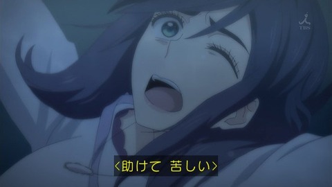 256
