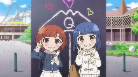 411