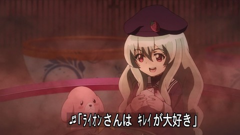 166