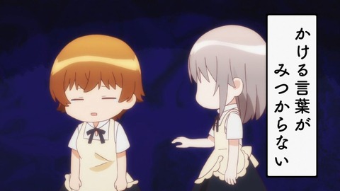 415