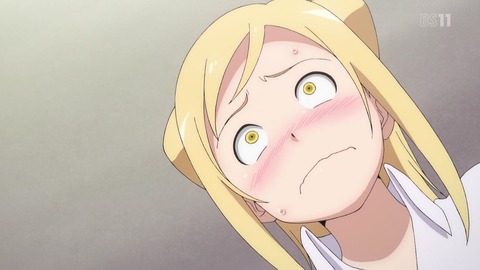 320