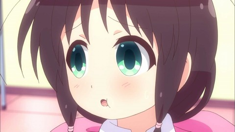 540