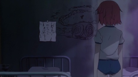 186