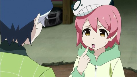 372