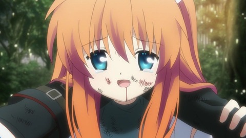 476