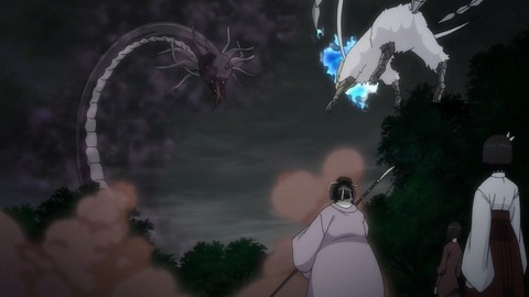 139