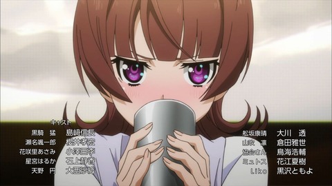 199