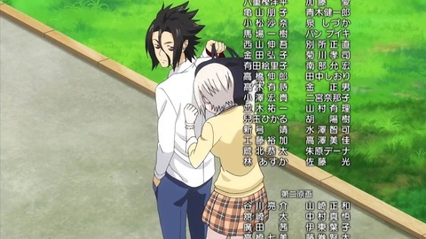 213